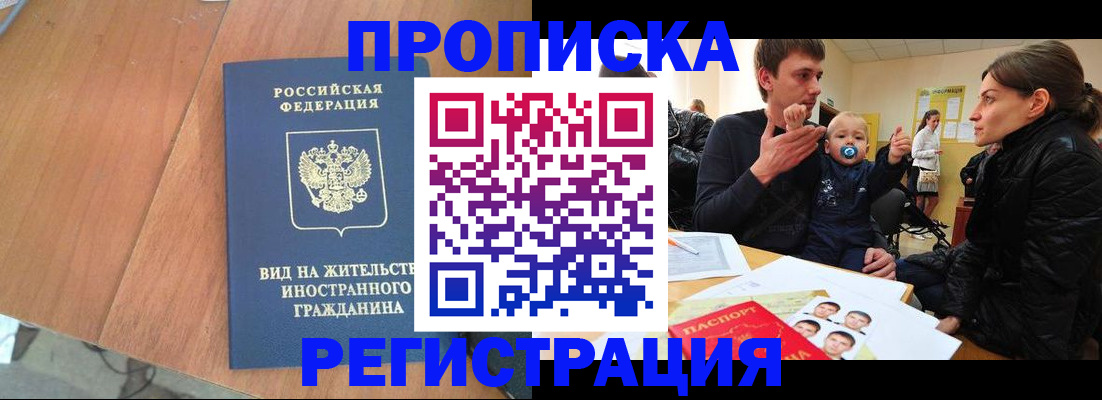 форма 3 в Козьмодемьянске